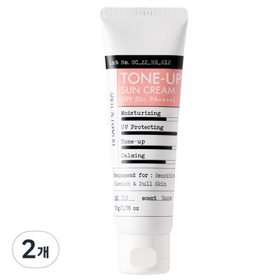 Inorganic Self-driving Tone-Up Sun Cream SPF50+ PA++++, 50g, 2 Units