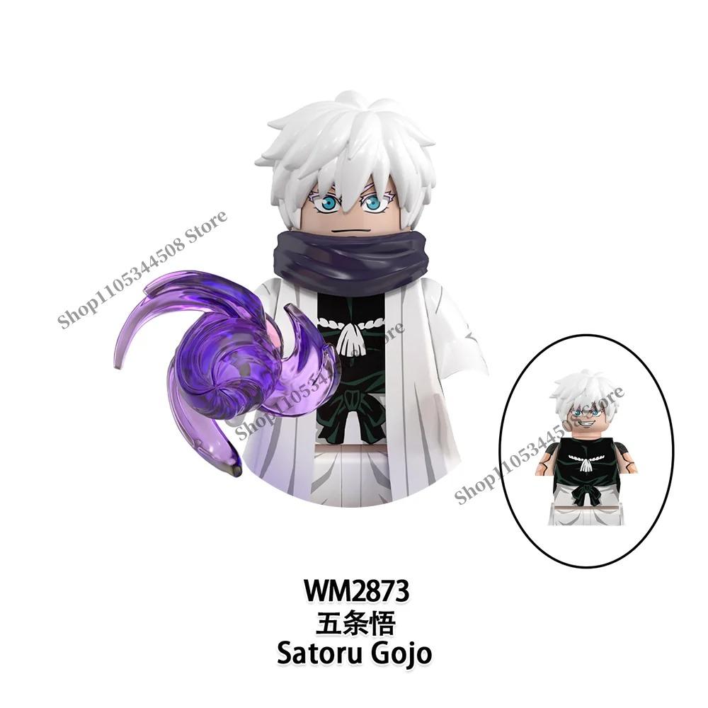 Jujutsu Kaisen Anime Bausteine Fushiguro Toji Tsukumo Yuki Hanao Choso MINI Cartoon Puzzle Bausteine Sammlung Geschenk