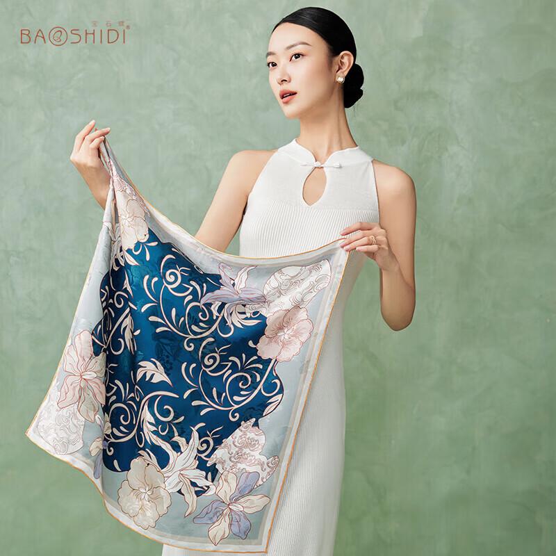 Baoshidie 100% Mulberry Silk Double-Sided Floral Square Scarf