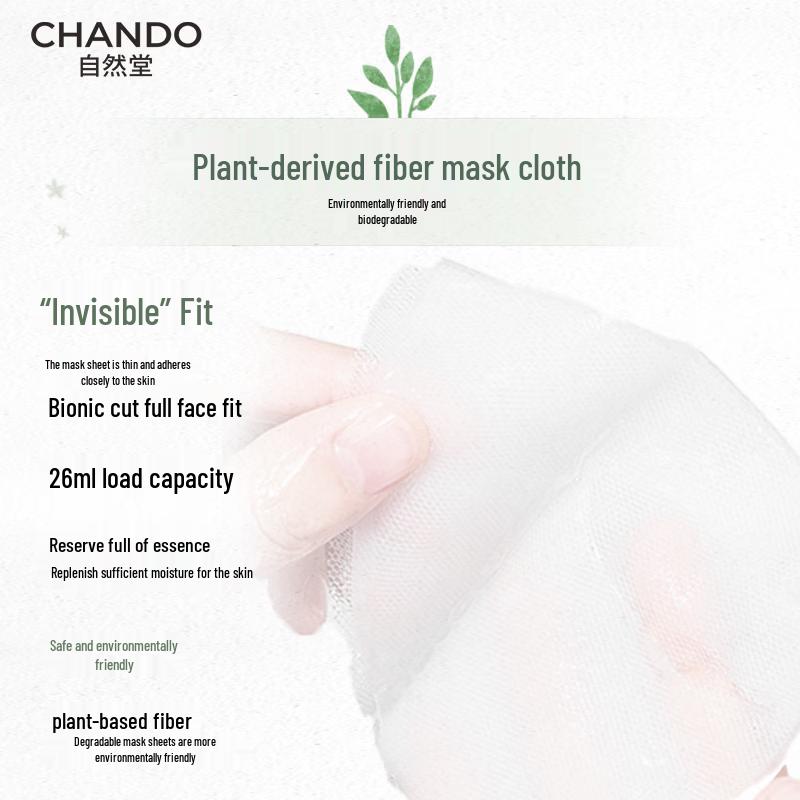 CHANDO Himalayan Snow Lily Hydrating Mask