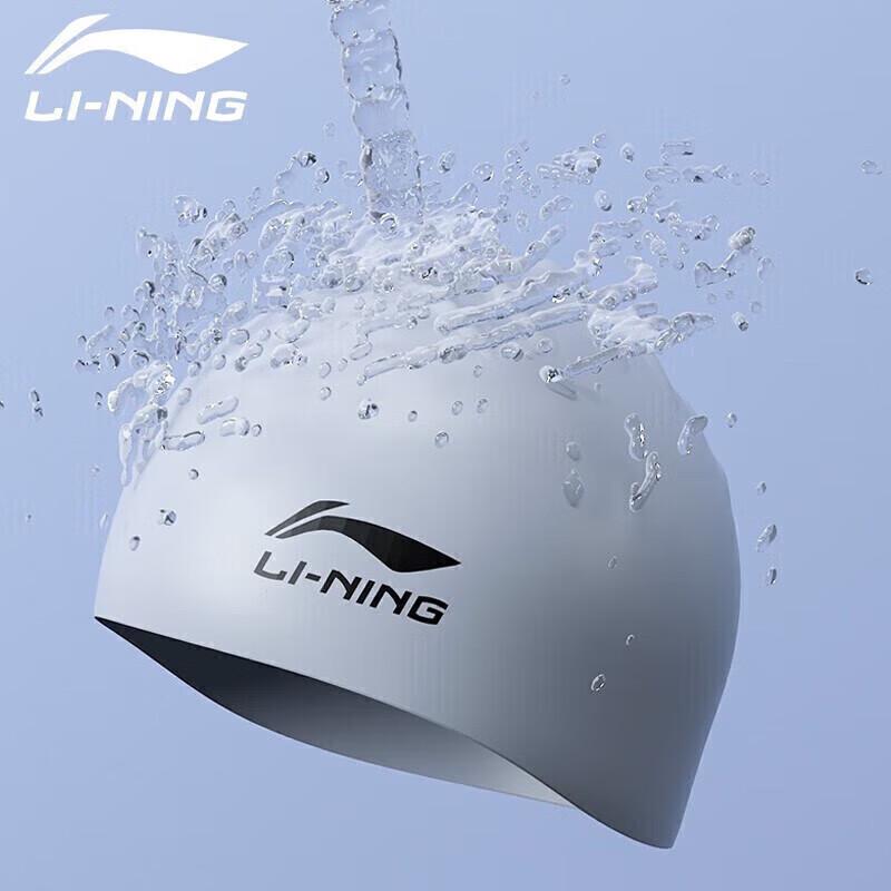 Li-Ning Unisex Silikon-Badekappe