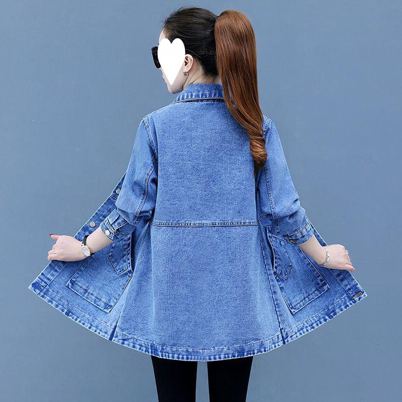 Damen Slim Fit Jeansjacke Windbreaker für Frühling & Herbst 2024