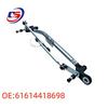 BMW X5/X6 Wiper Linkage Rod 61614418698 Assembly Car Accessory