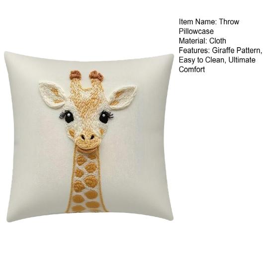 Giraffe Pattern Throw Pillowcase Removable Washable Pillow Cover 2D Flat Printing Pillow Case Home Sofa Decor