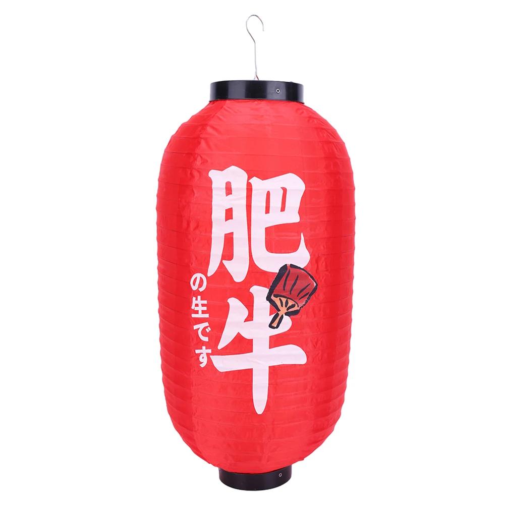 Japanese Style Lanterns 10 inch Traditional Chinese Printing Hanging Lanterns Bistro Ramen Sashimi Sushi Restaurant Decoration