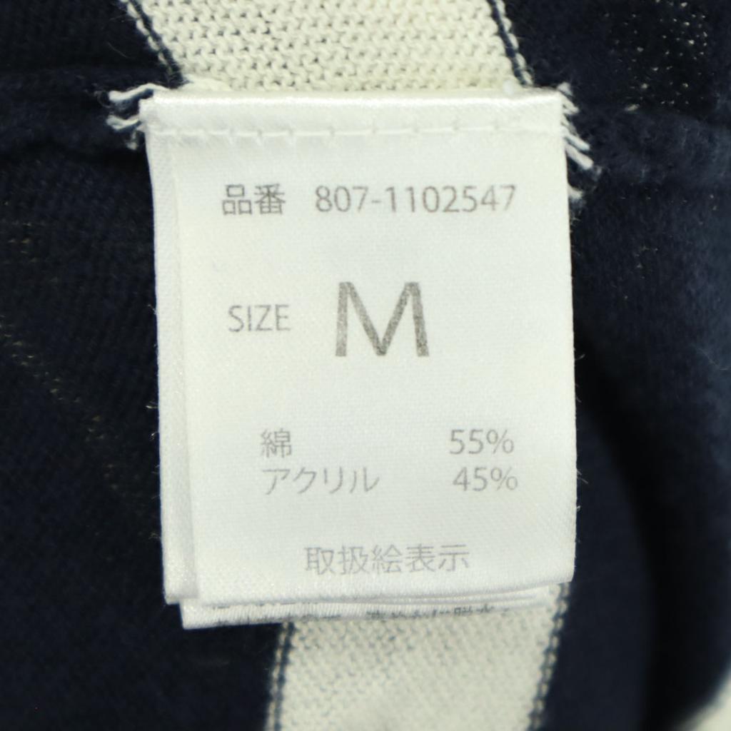 SM2 Bordürenmuster Ärmelloses Knielanges Kleid M Marineblau System Damen Gebraucht