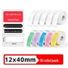 Small Roll Colored D30 Label Printing Paper, L12*40, L11P11P15 Stickers