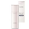 ELIXIR White Brightening Emulsion WT 3 130ml Set of 2
