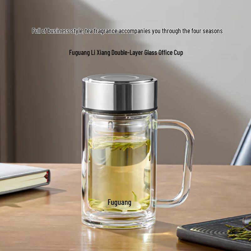 Fuguang Double Wall Glass Tea Infuser Mug with Handle