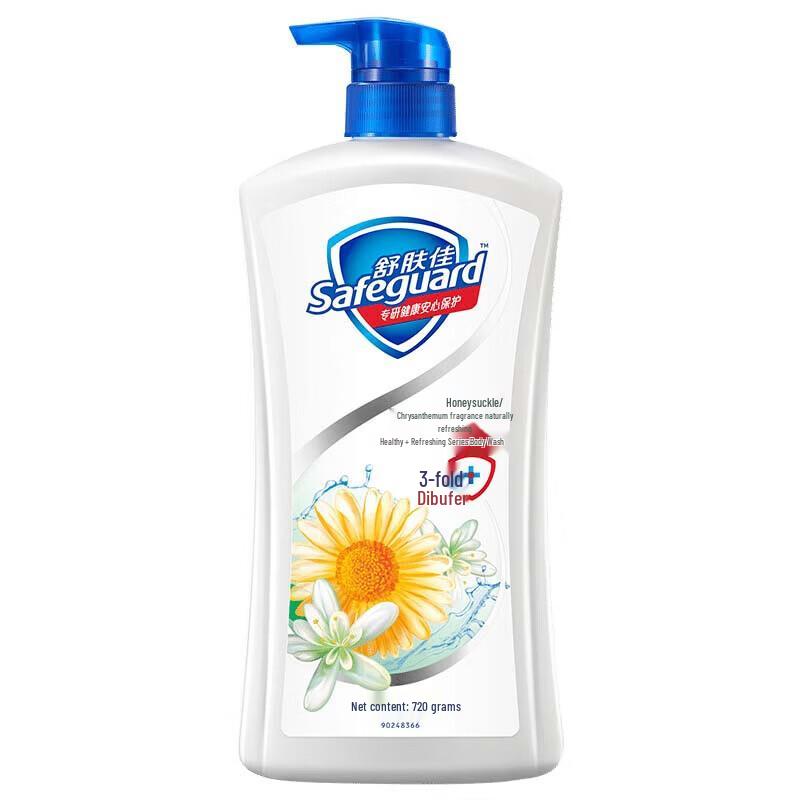 Safeguard Honeysuckle Body Wash