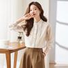 Women's Stand Collar Ruffle Long Sleeve Shirt