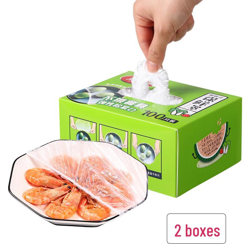 

Meiliya Disposable Food Freshness Covers