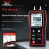 Delixi Digital High-Precision Differential Manometer for Gas Pressure Measurement