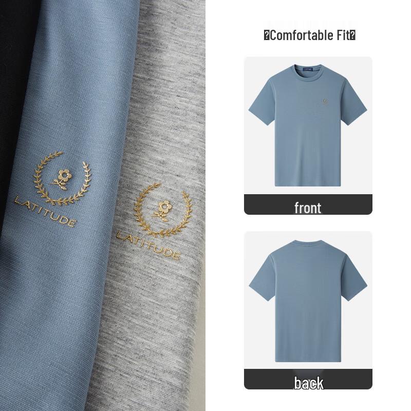 MONTAGUT Men's Summer Cool-Feel Round Neck T-Shirt