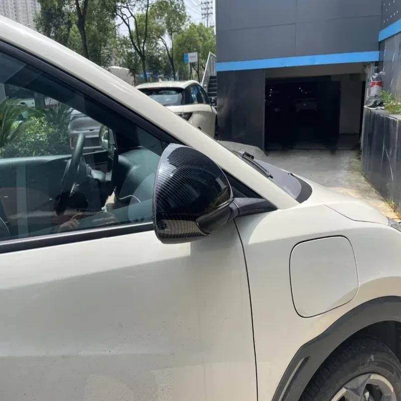 LHD RHD For BYD Seagull  2024 ABS Car Rearview Mirror Cover Rear View Mirror Decorative Shell Exterior Sticker Accessories