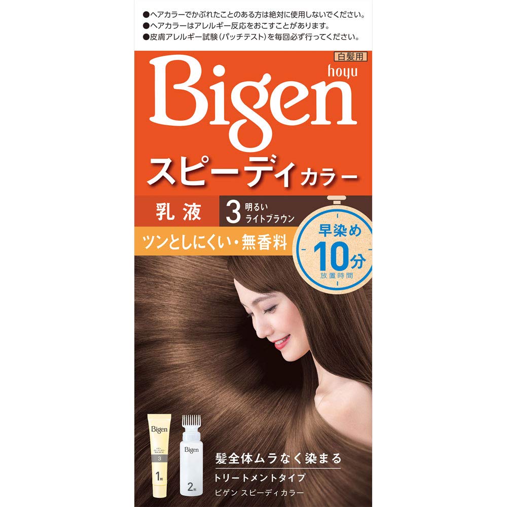 

Hoyu Bigen Speedy Color Emulsion 3 1st Agent 40g 2nd Agent 60mL (Light Brown) +