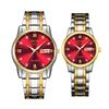 Gold Watch Simulation Watch Atmospheric Business Waterproof Luminous Calendar Watch Men'S Couple Watch Quartz Watch