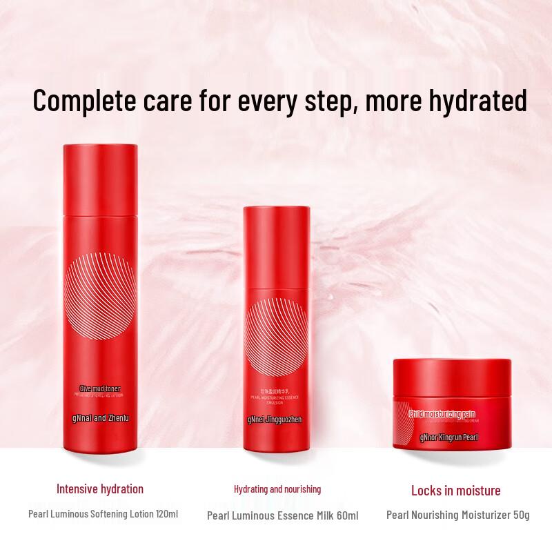 Jingrun Pearl Skincare Sets