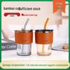 Bamboo Joint Glass Cup with Lid and Straw
