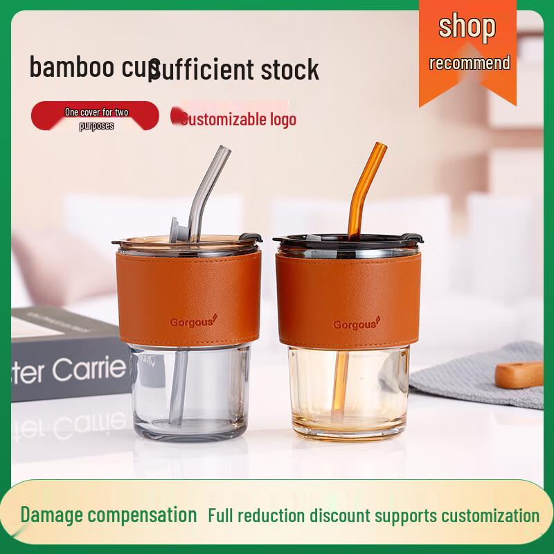 Bamboo Joint Glass Cup with Lid and Straw