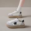 Scarpe da donna – Sneakers