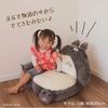 Ensky My Neighbor Totoro Reclining Sofa