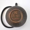 Ichiudo Nanbu Eisenware Kupfer Schwarz Teekanne, Kurumi, 0,5L,