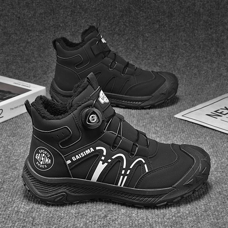 

Street Yellow Men s Biker Boots Fashion plush Knob Motorcycle Boots Men British Style Casual Outdoor Leather Ankle Boots Man 39 чёрный