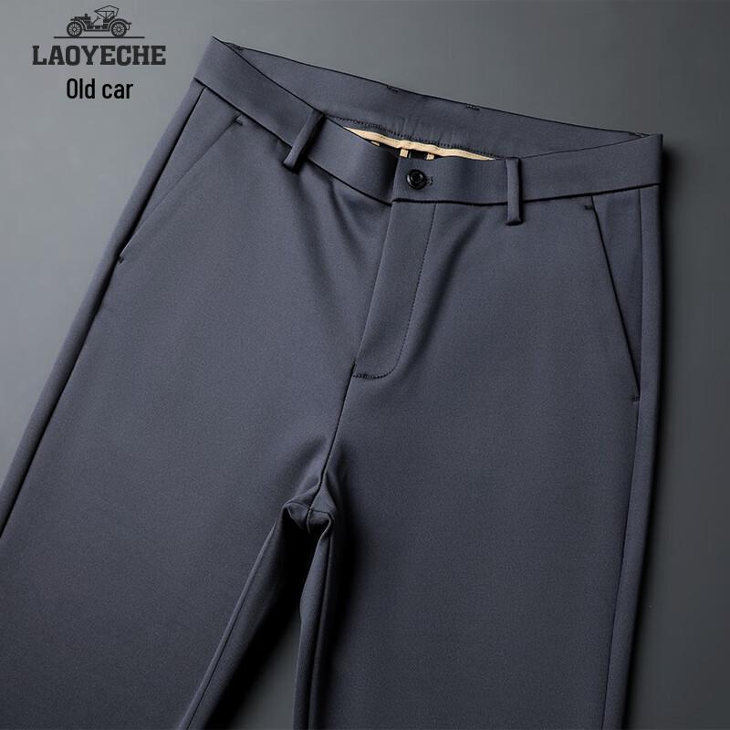 Men's Fleece-Lined Straight Casual Pants