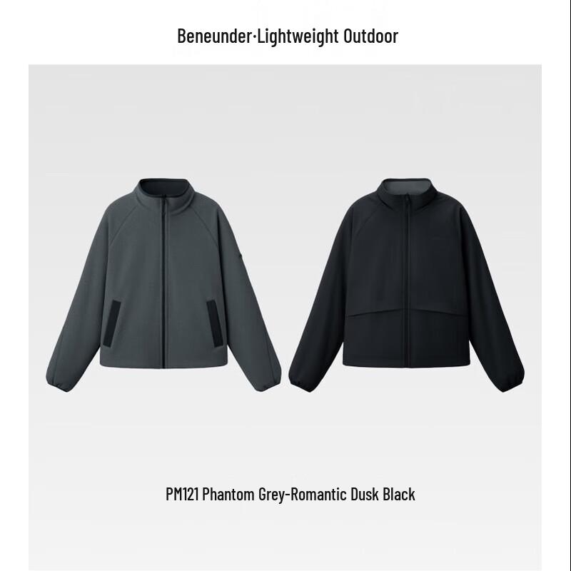 beneunder Women's PM121 Lightweight Fleece Softshell Jacket