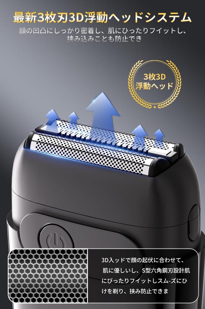 Compact Electric Shaver for Men New Reciprocating Shaver for Close IPX7 Full Body Low Electric LED Battery Level Rechargeable Fast 120 Minutes of