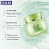 PECHOIN 8-Glass Water Hydrating Cream