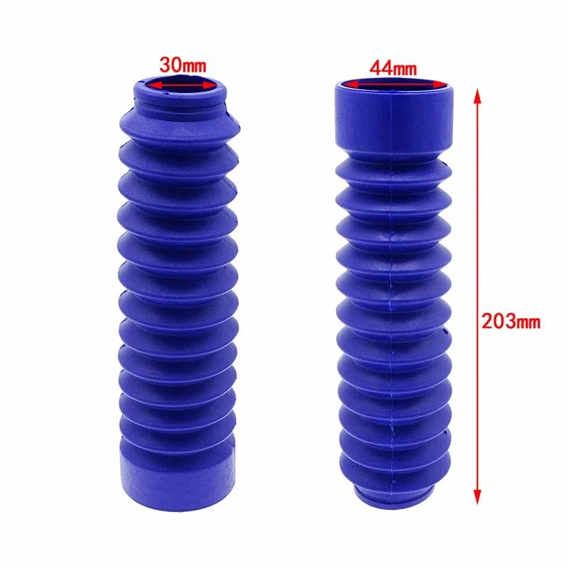2 Pcs Universal Motorcycle Front Fork Shock Absorber Dust Cover Rubber Dust Proof Sleeve With 3 Colors Selection