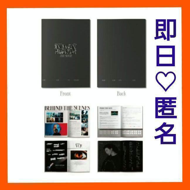 

[Б/У] D-DAY Буклет Юнги Фильм BTS Анонимный