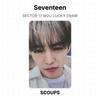Seventeen SECTOR 17 M2U ESTRAZIONE FORTUNATA Fotocard Ufficiale