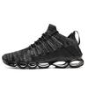 Męskie buty nowe letnie buty męskie z tkaniny fly-woven oddychające codzienne buty sportowe modne siatkowe buty do biegania 989