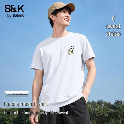 Baleno Herren S&K Serie Cool-Feel Kurzarm-T-Shirt