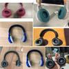 1 pár měkkých náušníků, chrániče uší, kožený potah na polštář pro JBL-E35 E45 E45BT, chrániče uší pro dospělé, dospívající, chlapce a dívky