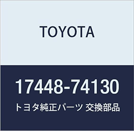 Оригинальные запчасти TOYOTA Заглушка выхлопной трубы для Camry GRACIA Mark II WG Номер детали 17448 74130