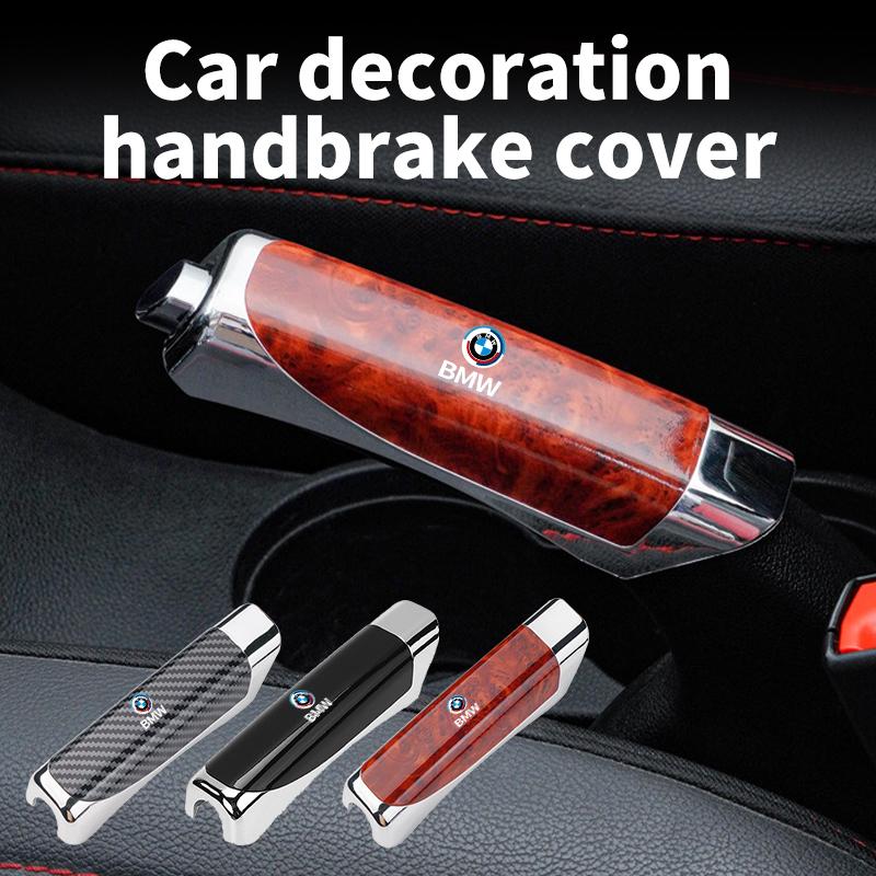 Car Carbon Fiber Patterned Hand Grips Guard Case Brake Cover For BMW M E87 E30 E46 E28 E39 F18 F35 G03 F10 E93 F20 FK1