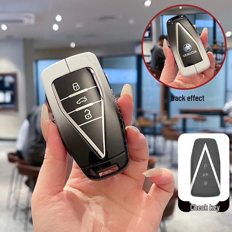 Protective Shell for Dongfeng Venucia Star, VX6 Tianwang Edition, and Venucia Da V Star PRO 206T Key Case