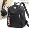 Letter Stylish Oxford Fabric Backpack For Women With Water Resistant Design And Spacious Interior For Travel