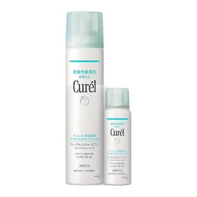 Curel Tiefenfeuchtigkeit Spray 250g + 60g 2er-Pack Sortiment Online-Exklusiv Toner-Nebel Gesicht trockene Haut Hautpflege Körperpflege Basis tragbar Kao