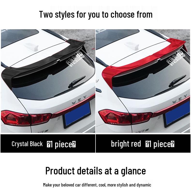 WEY VV7 Modified Rear Spoiler for Great Wall Wey Pai – Special Kit Wing Spoiler Diffuser for Car Exterior