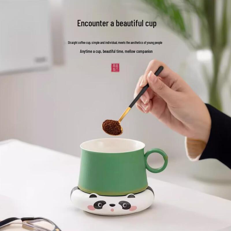 AQ Panda Ceramic Coffee Cup & Saucer Set Coffee Cup, Spoon & Coaster Gift Set