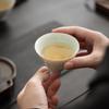 Sushi Ceramic Celadon Crackle Glaze Kung Fu Tea Cups - Set of 2