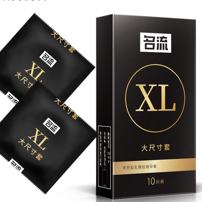10ks velká sada kondomů 10 kondomů pro dospělé erotické produkty