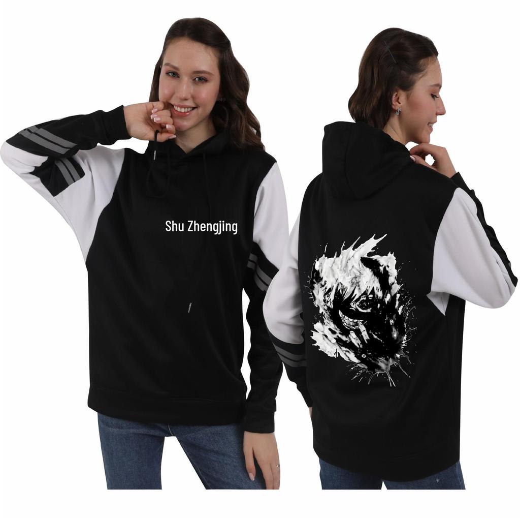 Anime Tokyo Ghoul Unisex Color Block Patchwork Fleece Hoodie (Autumn/Winter).