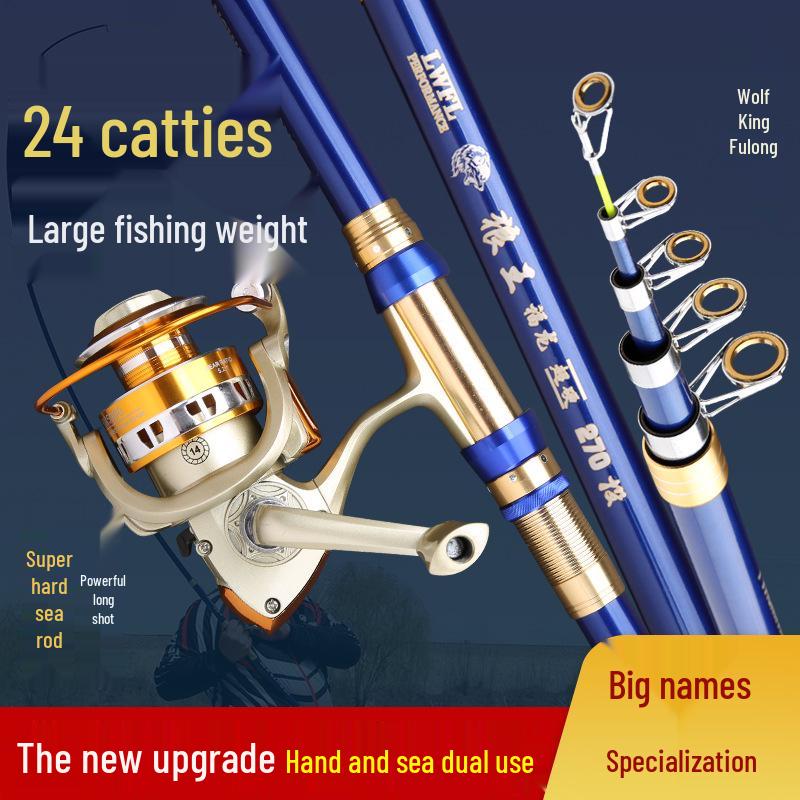 Heavy Duty Sea Rod: Long Cast Wolf King Fulong for Big Fish and Carp Fishing