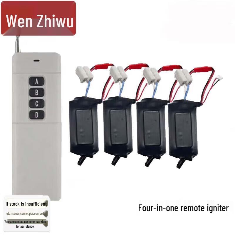 Wenzhiwu Remote Rechargeable Wireless Electronic Igniter System